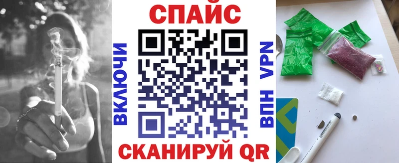 БУТИРАТ вода  Верхоянск 