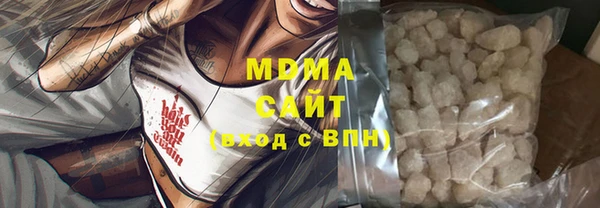 твердый Алексеевка