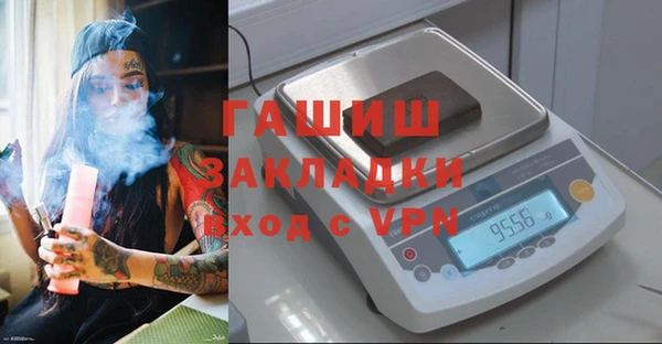 твердый Алексеевка