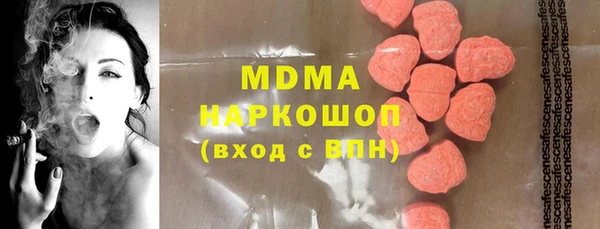 твердый Алексеевка