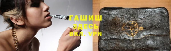 дмт Алзамай