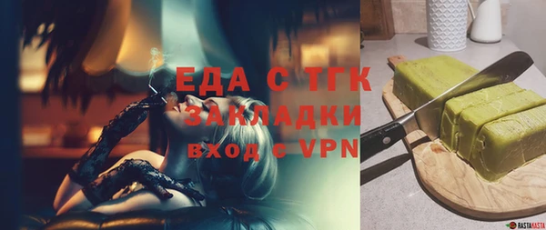 твердый Алексеевка