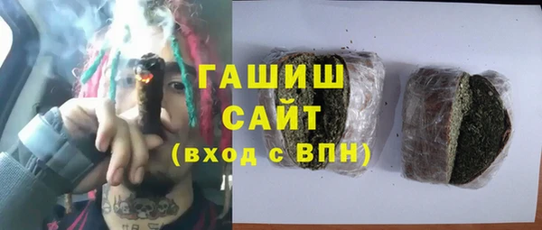 твердый Алексеевка