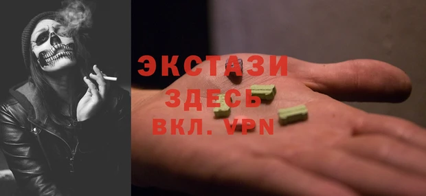 твердый Алексеевка