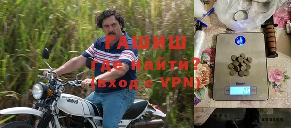дмт Алзамай