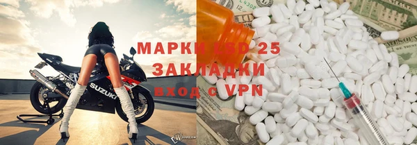кокаин колумбия Нягань