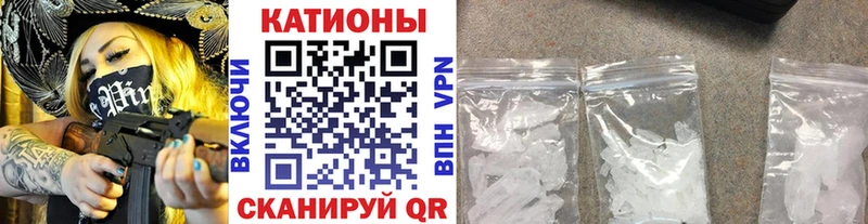 Меф мука  Верхоянск 