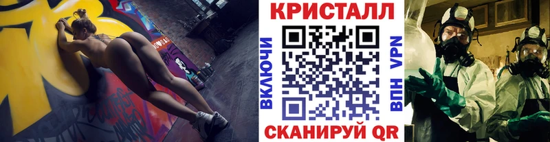 MEGA tor  где найти наркотики  Верхоянск  Первитин пудра 
