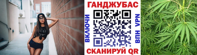 МАРИХУАНА семена кракен tor Верхоянск